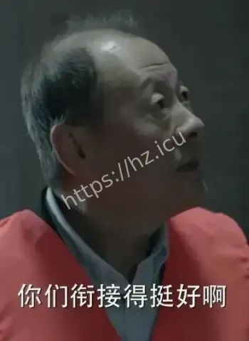 夫妻分割近亿财产